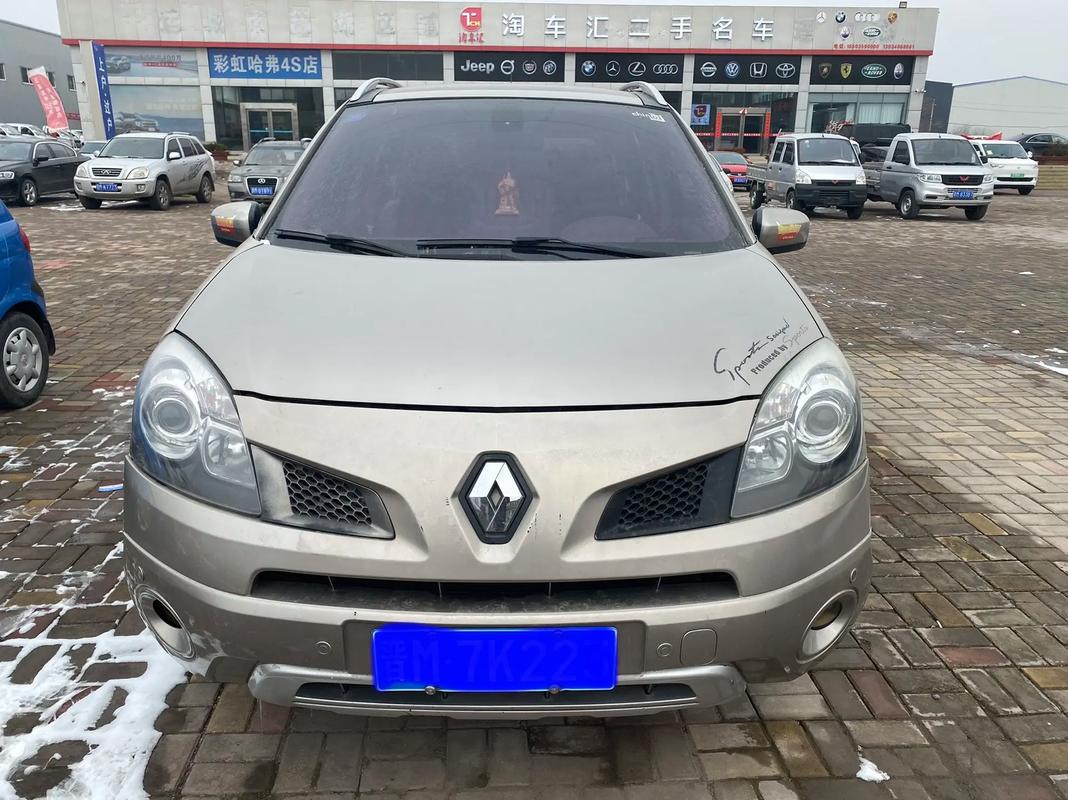 东莞石排镇裕力欧企业管理咨询日产汽车与雷诺的合作，哈弗的低能耗柴油动力技术